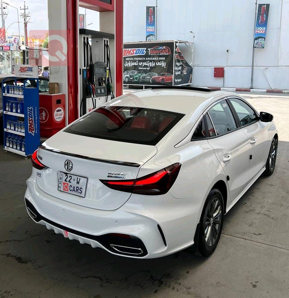 ام جي GT